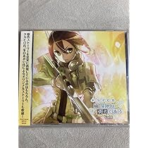 Amazon.co.jp: 楠芽吹は勇者である ドラマCD vol1 結城友奈は